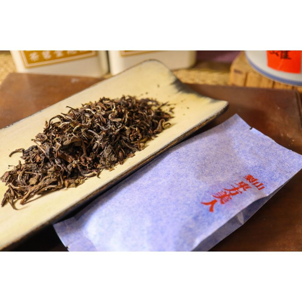 【老茶罐】 梨山東方美人 8克保鮮包-細節圖2