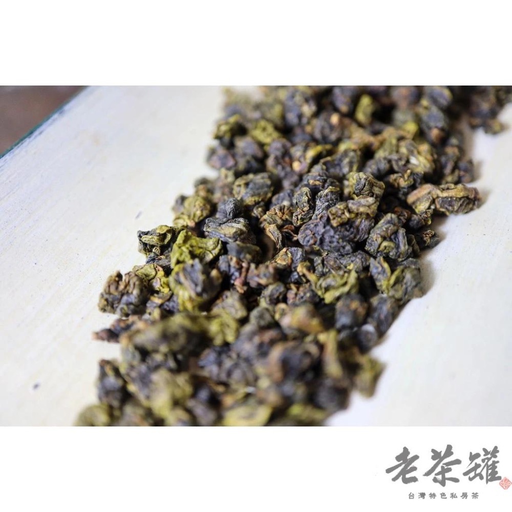【老茶罐】頭採四季春 南投.松柏嶺  8克包 75克裝-細節圖3