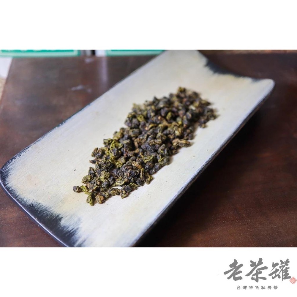 【老茶罐】頭採四季春 南投.松柏嶺  8克包 75克裝-細節圖4