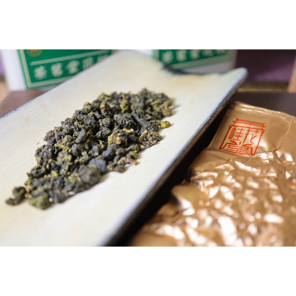 【永康街．老茶罐】梨山翠露烏龍茶 8克保鮮包 75克裝-細節圖8