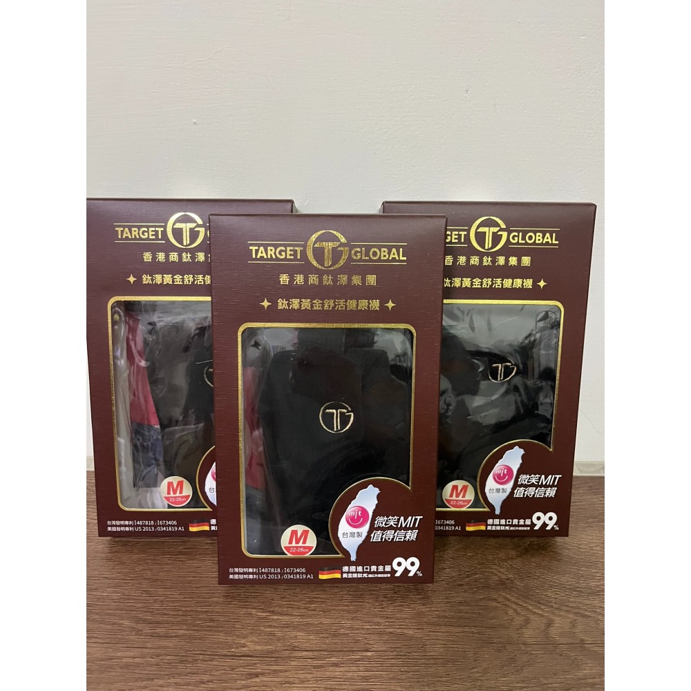 鈦澤黃金能量內褲 (男) 尺寸L XL 鈦澤黃金能量高筒襪 鈦澤黃金舒活健康襪 鈦澤黃金男生舒活健康衣-半高領-灰XL-細節圖2