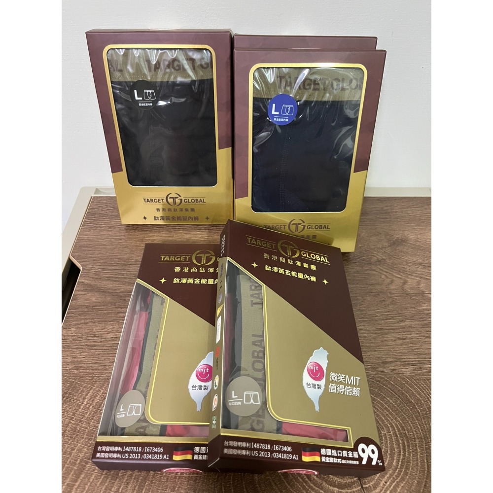 鈦澤黃金能量內褲 (男) 尺寸L XL 鈦澤黃金能量高筒襪 鈦澤黃金舒活健康襪 鈦澤黃金男生舒活健康衣-半高領-灰XL-細節圖3