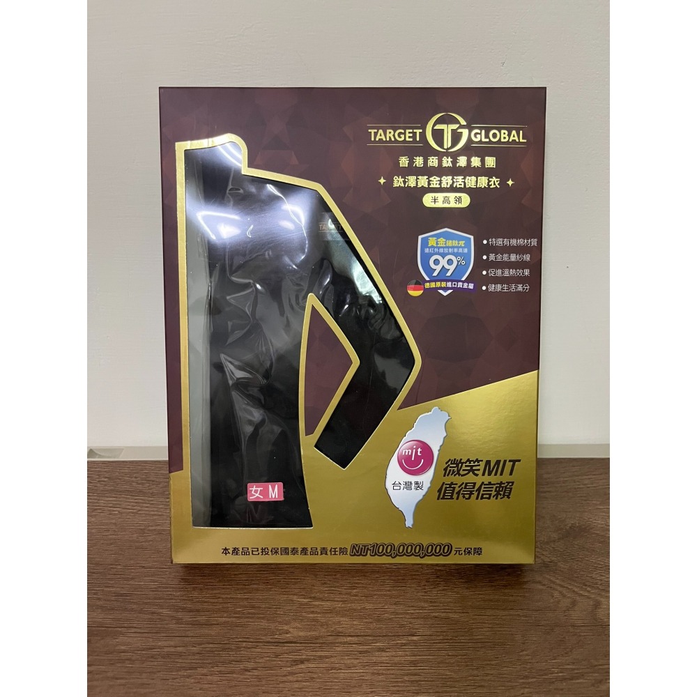 鈦澤黃金能量內褲 (男) 尺寸L XL 鈦澤黃金能量高筒襪 鈦澤黃金舒活健康襪 鈦澤黃金男生舒活健康衣-半高領-灰XL-細節圖4