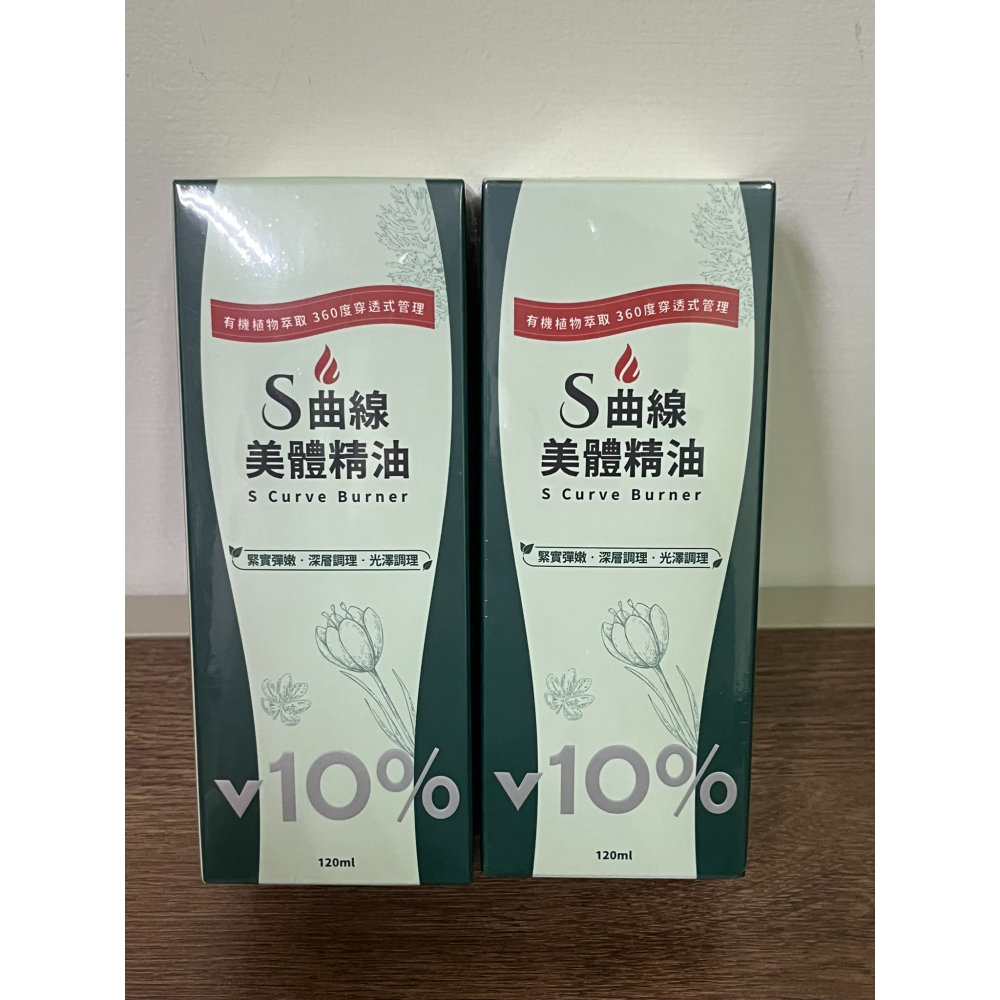 鈦灃 生 醫 纖盈 60錠 30錠-細節圖5