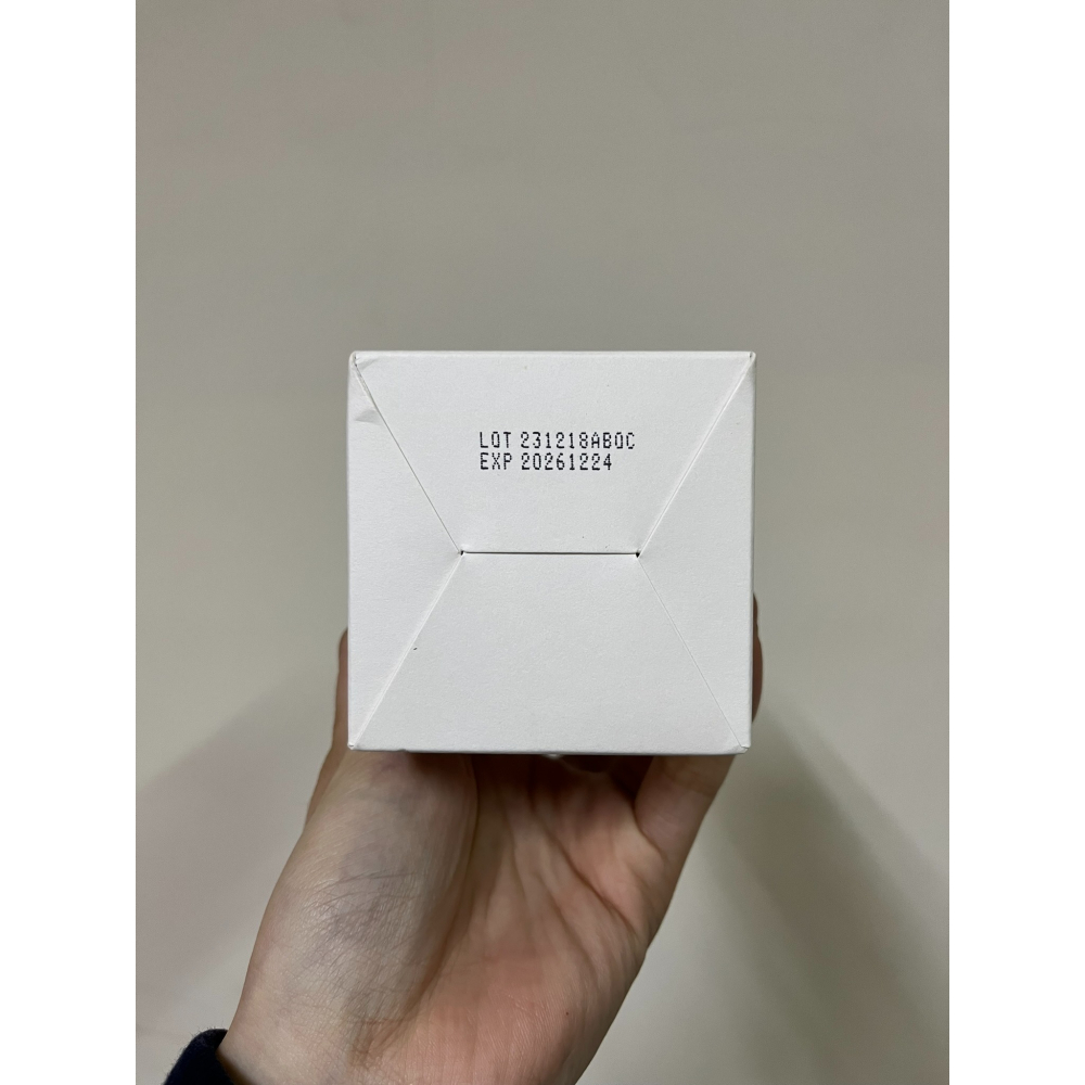 AKIMIA 沁藍秘境淨膚嫩白身體乳｜300ml-細節圖2