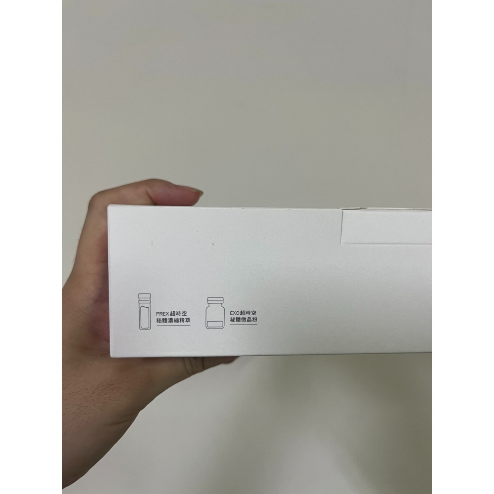 AKIMIA PREXO青春秘鑰安瓶組 6+6pcs 白色外盒版-細節圖2