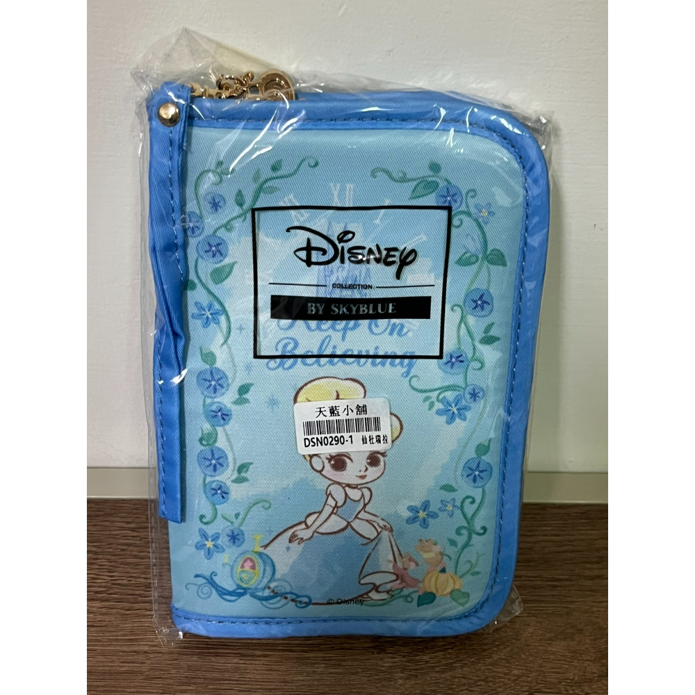 天藍小舖  迪士尼系列人物-仙杜瑞拉 行李箱束帶、背包零錢收納袋、大頭尼龍護照包、手拿零錢收納包 全新四樣一起賣-細節圖7