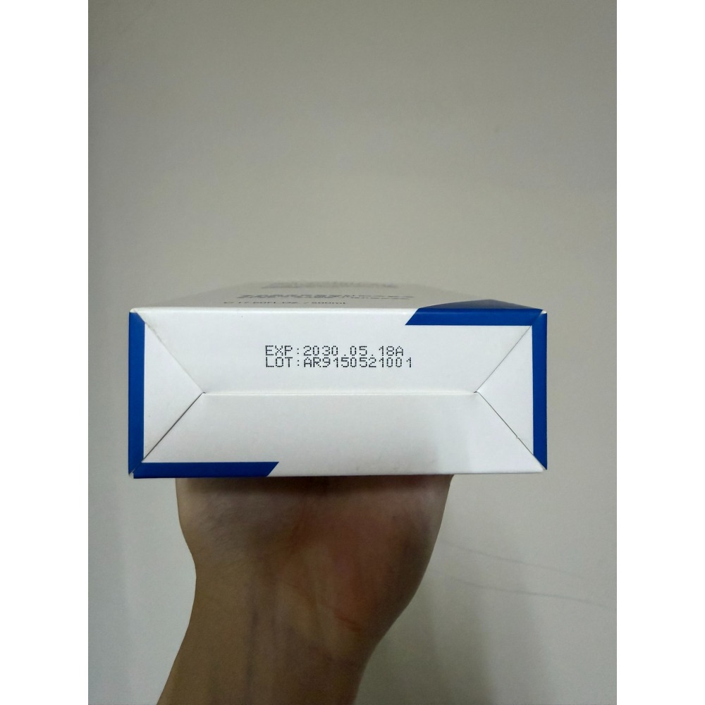 2025獨家新品 艾瑪絲 5α捷利爾藍藻頭皮淨化液  1% B5 Plus 500mL 有效期限20300518-細節圖3