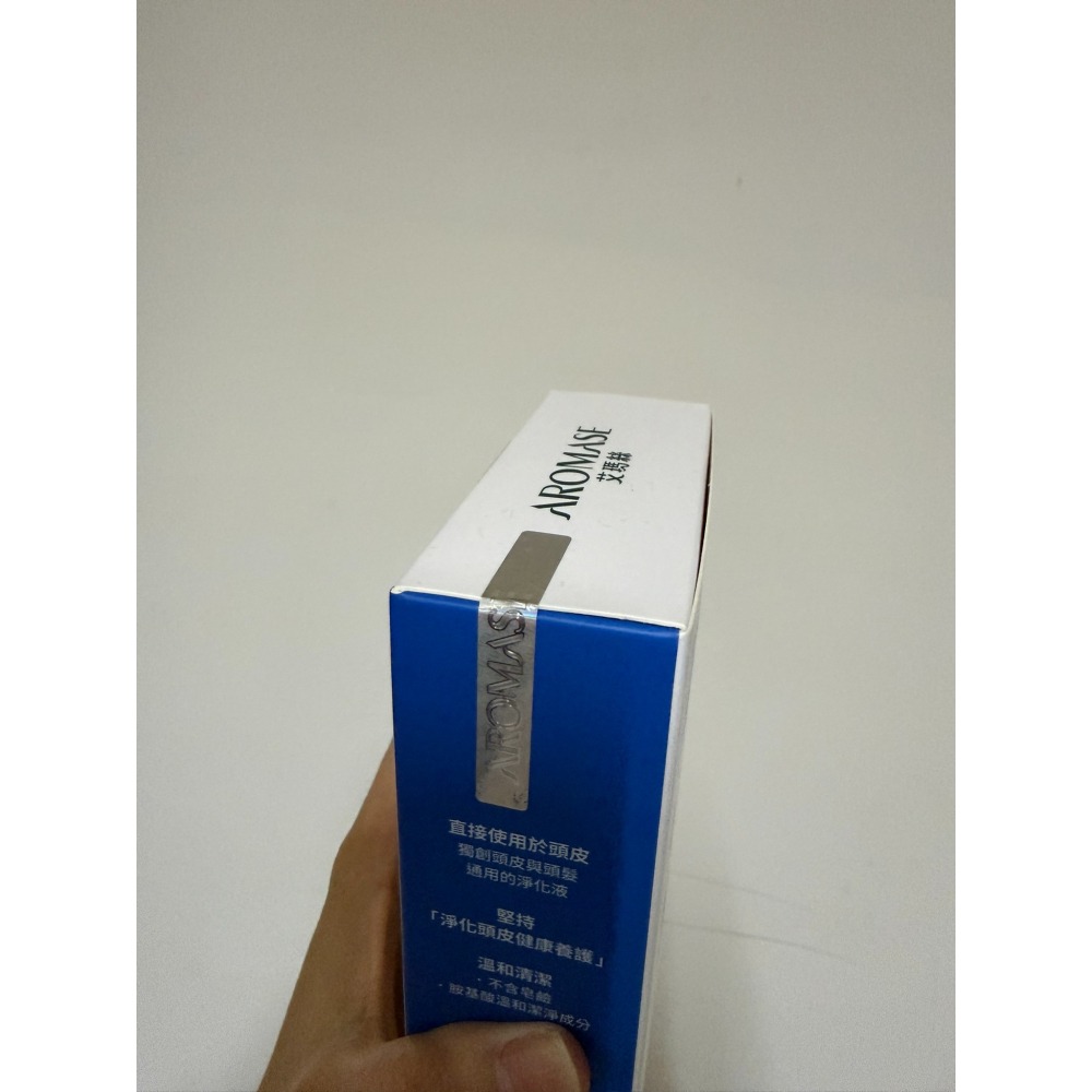 2025獨家新品 艾瑪絲 5α捷利爾藍藻頭皮淨化液  1% B5 Plus 500mL 有效期限20300518-細節圖4