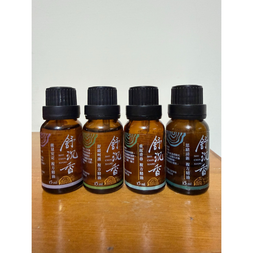 過期已開封-舒沉香 複方精油15ml 能量安定 舒緩呵護 思緒清新 思緒清新 15mL 擎天鋼 活絡滾珠瓶-細節圖3