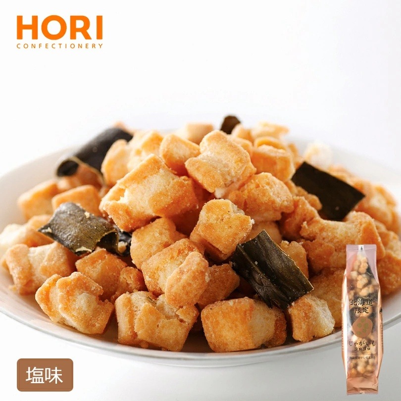 鹽味170g