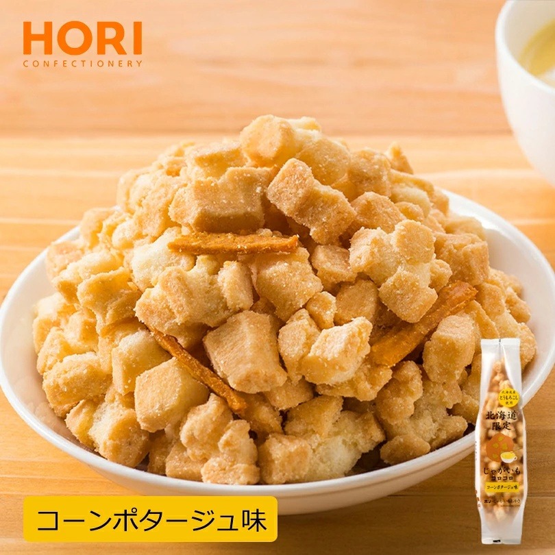預購 日本 北海道 HORI 米果 蒜味 鹽味 起司 醬油 玉米 札幌 米菓  北海道伴手禮 日本伴手禮 日本米果 餅乾-規格圖2