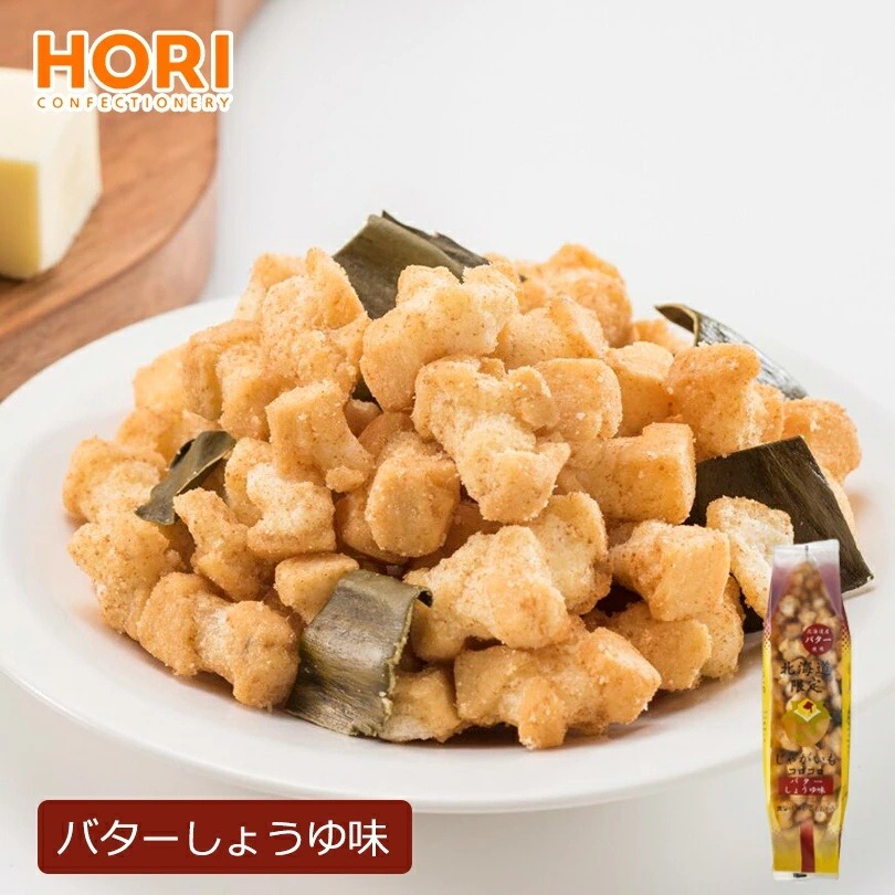 預購 日本 北海道 HORI 米果 蒜味 鹽味 起司 醬油 玉米 札幌 米菓  北海道伴手禮 日本伴手禮 日本米果 餅乾-規格圖2