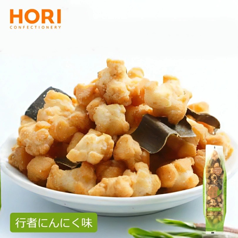 蒜味170g