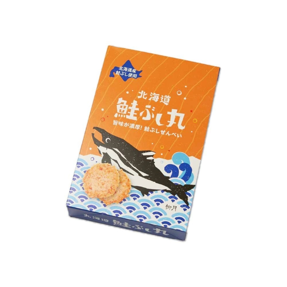 鮭魚仙貝8枚入