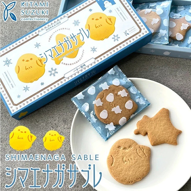 預購 日本 北海道  北見鈴木製菓 銀喉長尾山雀&北海道造型 法式奶油餅乾6入裝 日本餅乾 零食-細節圖2