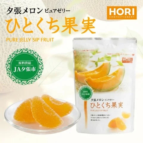 預購 日本 北海道 HORI 軟糖 HORI葡萄 蘋果 哈密瓜軟糖 果汁軟糖 紫葡萄 哈密瓜 日本糖果-規格圖3