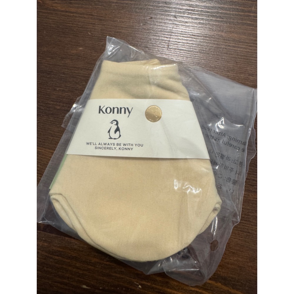 Konny口水巾-可旋轉經典款-規格圖1