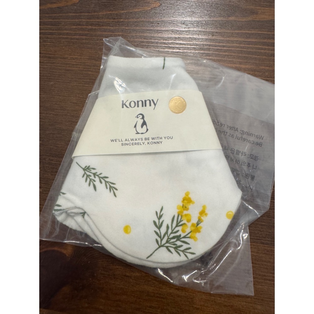 Konny口水巾-可旋轉經典款-規格圖1