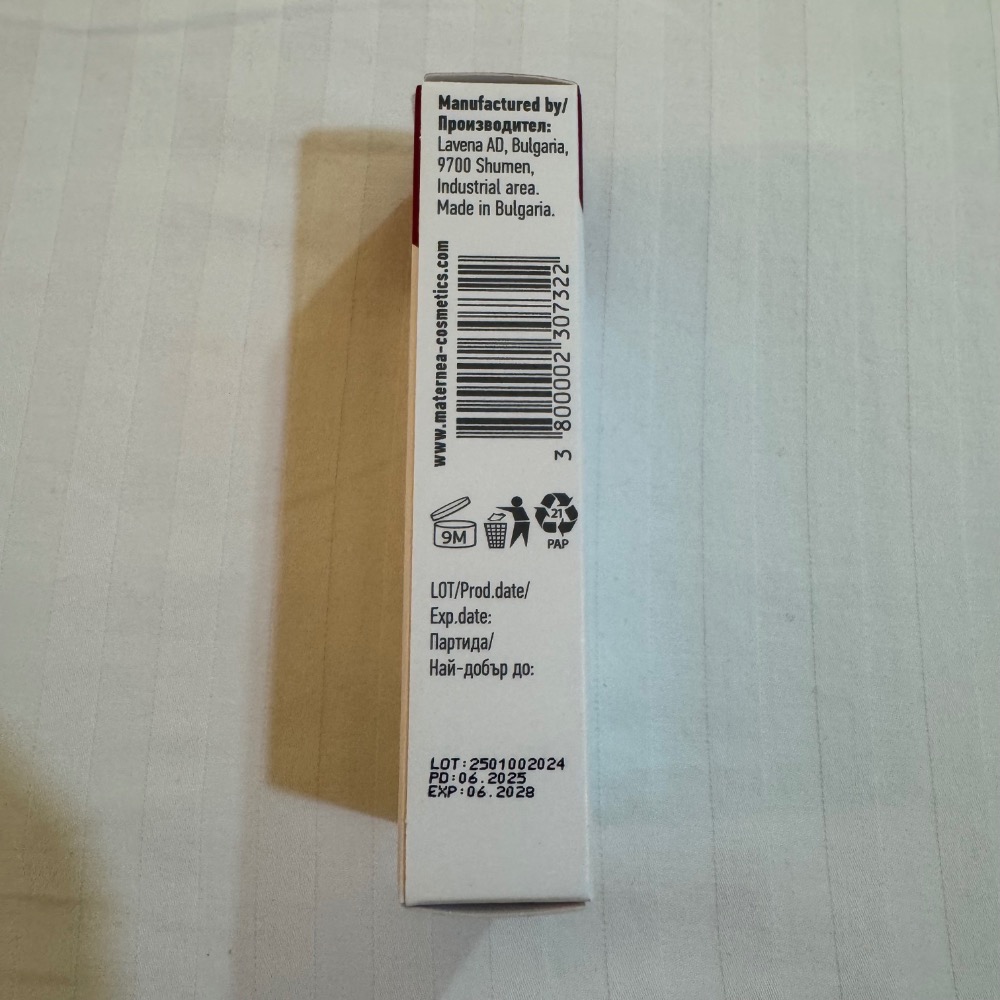 全新 媽咪莉娜 乳尖修護膏20ml (羊脂膏/親餵) 羊毛脂-細節圖3
