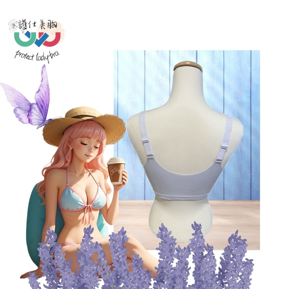 【護仕美胸】舒適前扣無鋼圈機能調整型內衣187-細節圖2