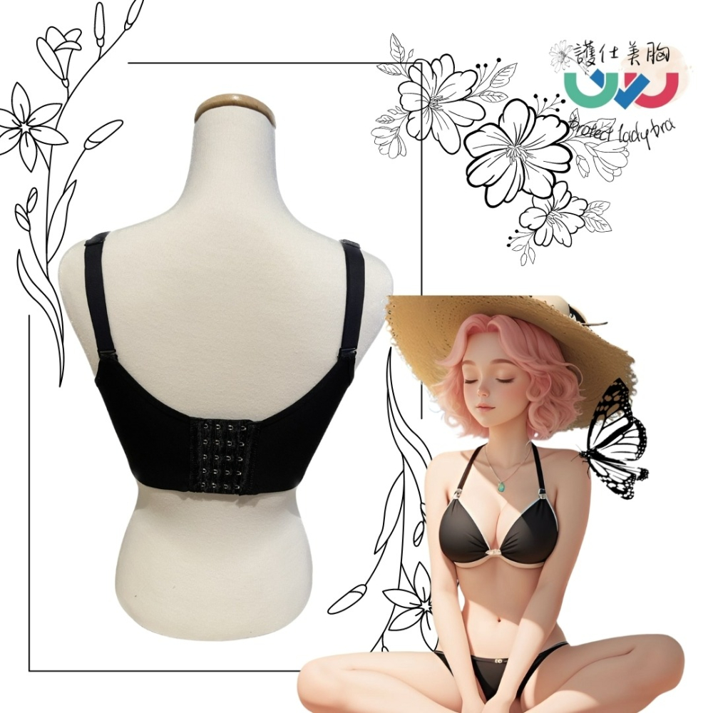 【護仕美胸】藏紅花無鋼圈機能調整型內衣826-細節圖2