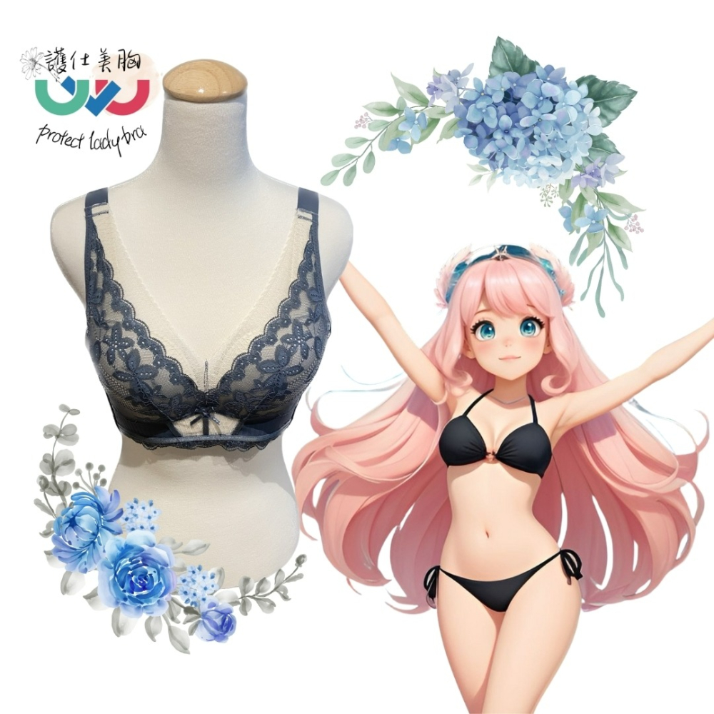 【護仕美胸】藏紅花無鋼圈機能調整型內衣826-細節圖7