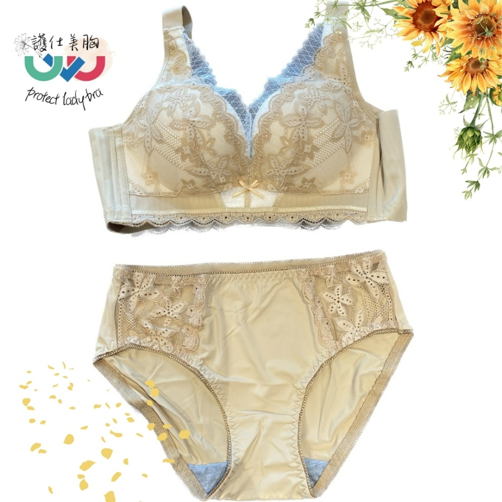 【護仕美胸】藏紅花無鋼圈機能調整型內衣826-規格圖8