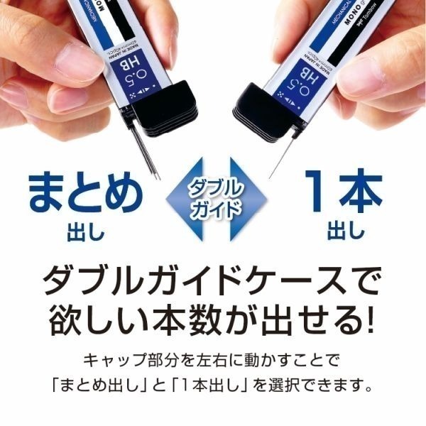 【現貨】日本🇯🇵TOMBOW 蜻蜓 MONO graph 自動鉛筆 0.5mm｜蜻蜓牌自動筆芯｜附旋轉橡皮擦｜多色-細節圖10