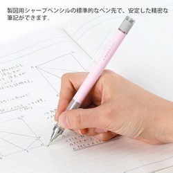 【現貨】日本🇯🇵TOMBOW 蜻蜓 MONO graph 自動鉛筆 0.5mm｜蜻蜓牌自動筆芯｜附旋轉橡皮擦｜多色-細節圖9