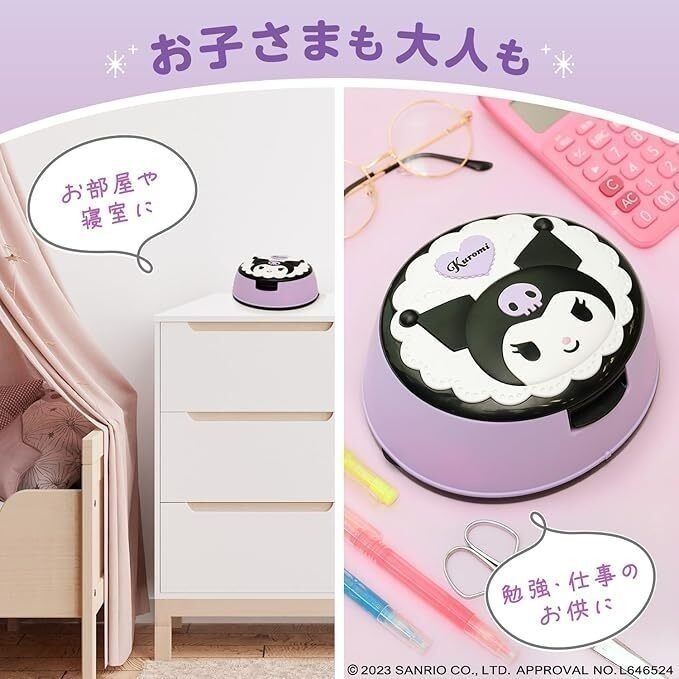 【現貨】【日本製🇯🇵】正版 庫洛米 Kuromi | 大耳狗 Cinnamoroll 濕紙巾盒（附80抽濕紙巾)-細節圖7