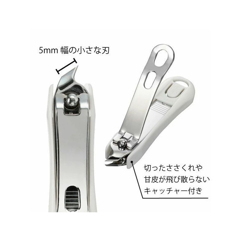 【現貨】【日本製🇯🇵】GREEN BELL 指緣專用修剪刀｜倒刺/死皮/甘皮修整｜日本製精工・附集屑盒-細節圖3