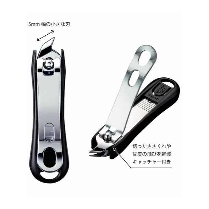 【現貨】【日本製🇯🇵】GREEN BELL 指緣專用修剪刀｜倒刺/死皮/甘皮修整｜日本製精工・附集屑盒-細節圖5