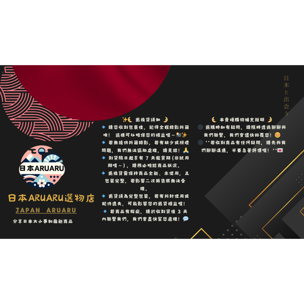 【現貨】【日本製🇯🇵】櫻花牌  Arch 弧形橡皮擦｜好擦不易斷 kitty橡皮擦 開學文具 小學生橡皮擦-細節圖11