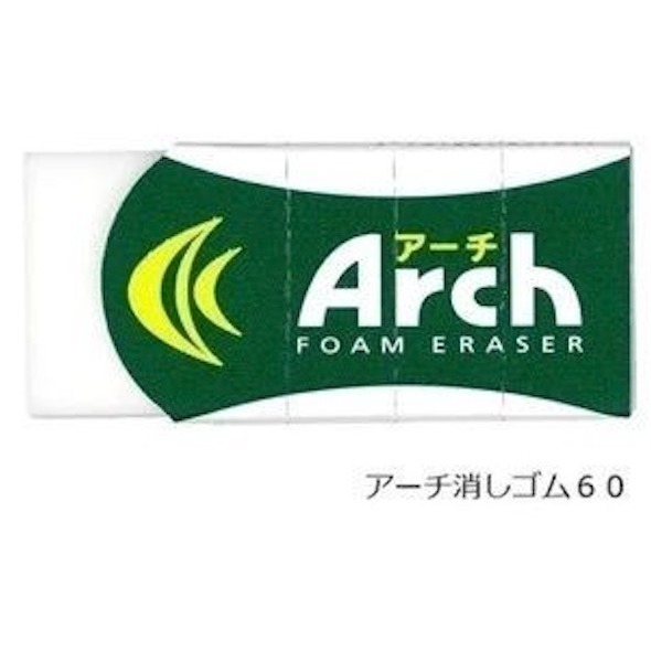 【現貨】【日本製🇯🇵】櫻花牌  Arch 弧形橡皮擦｜好擦不易斷 kitty橡皮擦 開學文具 小學生橡皮擦-規格圖11