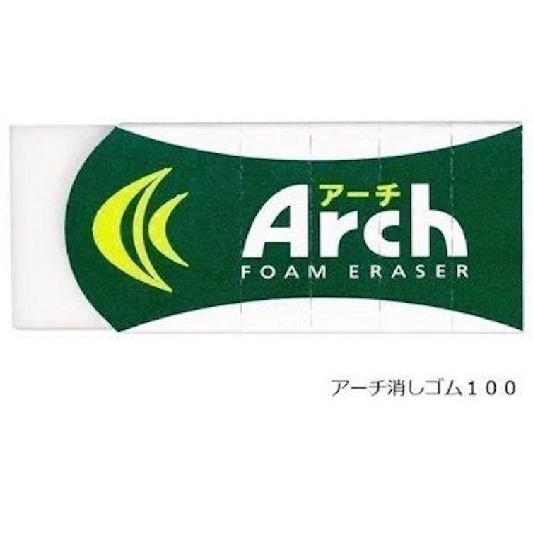 【現貨】【日本製🇯🇵】櫻花牌  Arch 弧形橡皮擦｜好擦不易斷 kitty橡皮擦 開學文具 小學生橡皮擦-規格圖11
