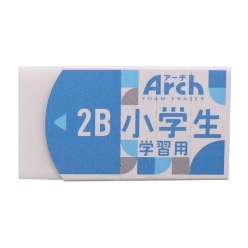 【現貨】【日本製🇯🇵】櫻花牌  Arch 弧形橡皮擦｜好擦不易斷 kitty橡皮擦 開學文具 小學生橡皮擦-規格圖11