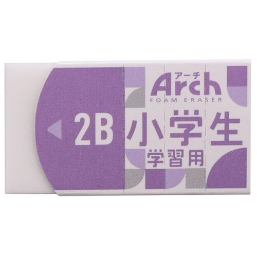 【現貨】【日本製🇯🇵】櫻花牌  Arch 弧形橡皮擦｜好擦不易斷 kitty橡皮擦 開學文具 小學生橡皮擦-規格圖11