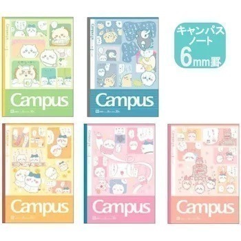 【現貨】【日本製🇯🇵】CAMPUS 吉伊卡哇筆記本 chiikawa筆記本 吉伊卡哇L夾 資料夾 檔案夾 文件夾-細節圖3