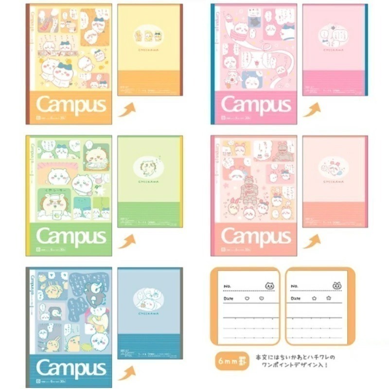 【現貨】【日本製🇯🇵】CAMPUS 吉伊卡哇筆記本 chiikawa筆記本 吉伊卡哇L夾 資料夾 檔案夾 文件夾-細節圖4