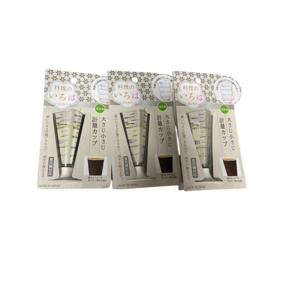 【現貨】【日本製🇯🇵】 吉川 yoshikawa 料理量杯｜分量杯 計量杯 烘焙量杯 醬汁量杯 量杯 50ml-細節圖7