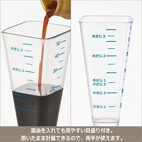 【現貨】【日本製🇯🇵】 吉川 yoshikawa 料理量杯｜分量杯 計量杯 烘焙量杯 醬汁量杯 量杯 50ml-細節圖6