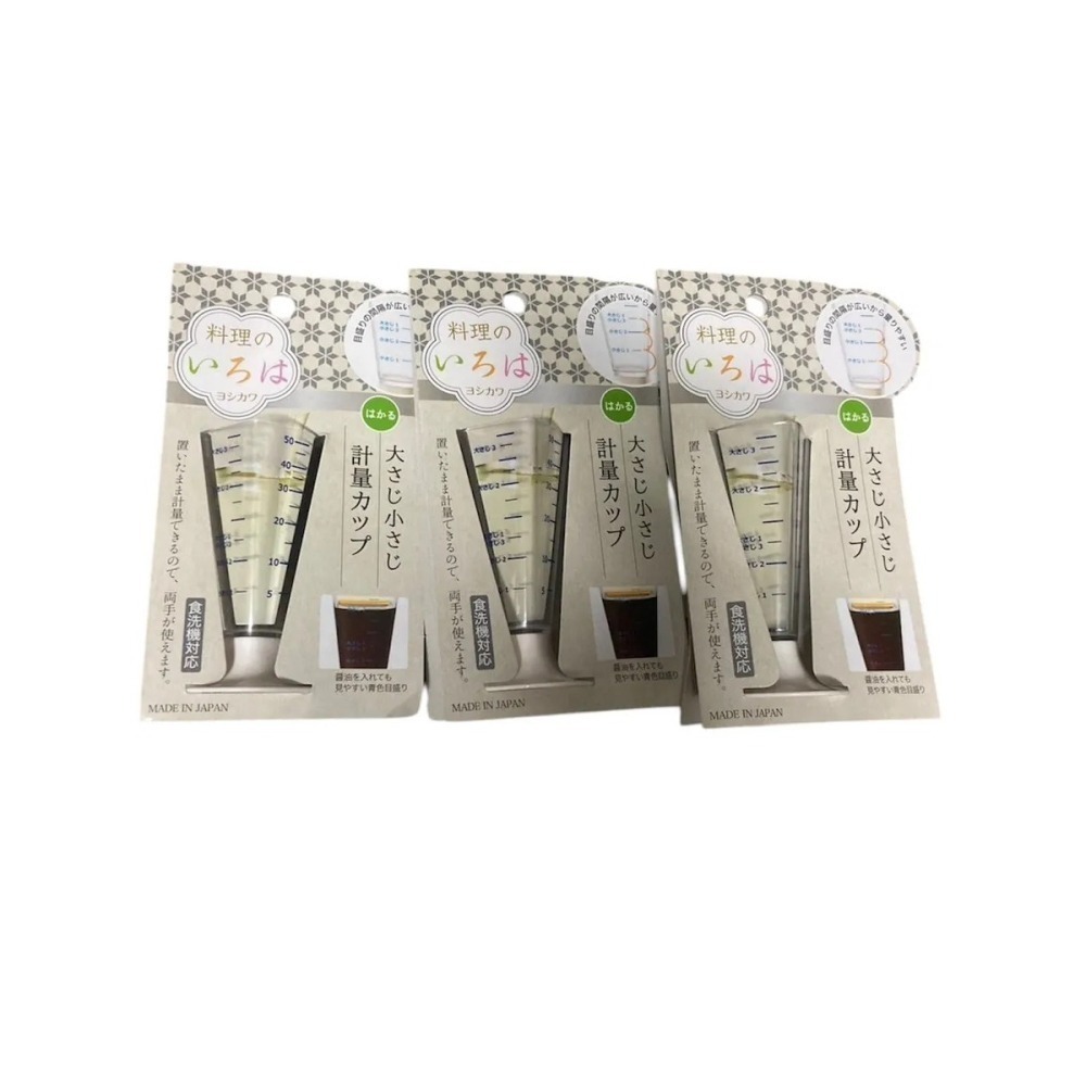 【現貨】【日本製🇯🇵】 吉川 yoshikawa 料理量杯｜分量杯 計量杯 烘焙量杯 醬汁量杯 量杯 50ml-細節圖9