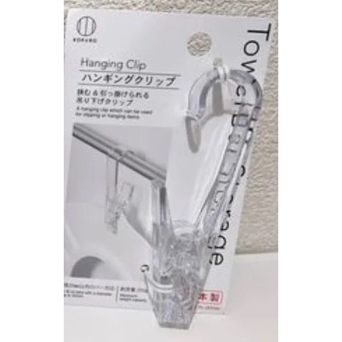 【現貨】【正品】日本製🇯🇵 日本小久保 浴室收納收納夾 裝飾用掛勾 網掛勾 透明掛勾 透明夾 收納夾 浴室收納架-細節圖9