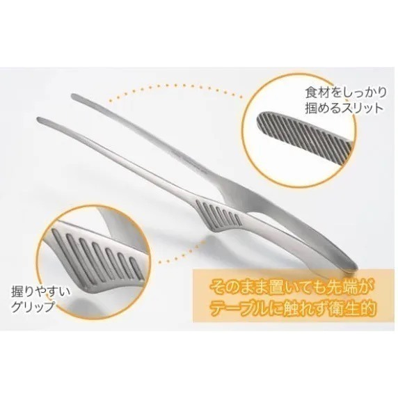 【現貨】【日本製🇯🇵 】 吉川不鏽鋼調理夾 燒肉夾  烤肉夾 料理夾｜吉川夾子 不鏽鋼夾 日本吉川SJ1795-細節圖3