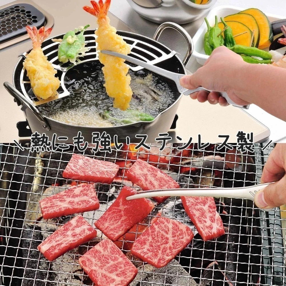 【現貨】【日本製🇯🇵 】 吉川不鏽鋼調理夾 燒肉夾  烤肉夾 料理夾｜吉川夾子 不鏽鋼夾 日本吉川SJ1795-細節圖6