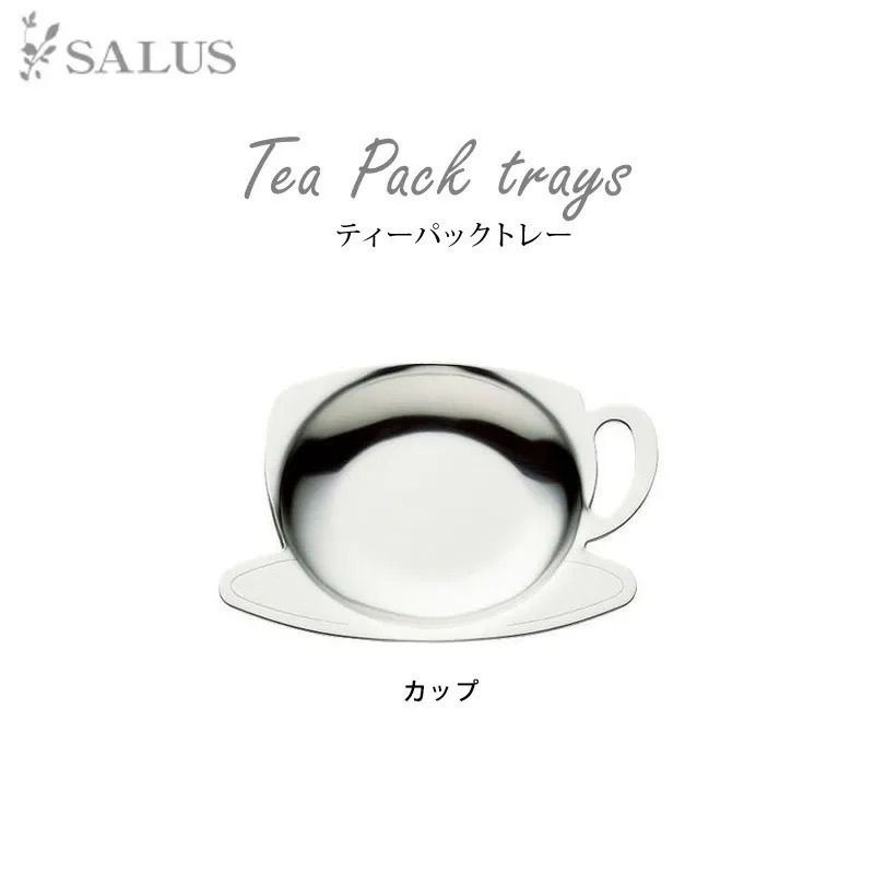 【現貨】【日本製🇯🇵】SALUS 佐藤金屬 造型小托盤｜不銹鋼茶包盤｜點心碟｜飾品盤-細節圖7
