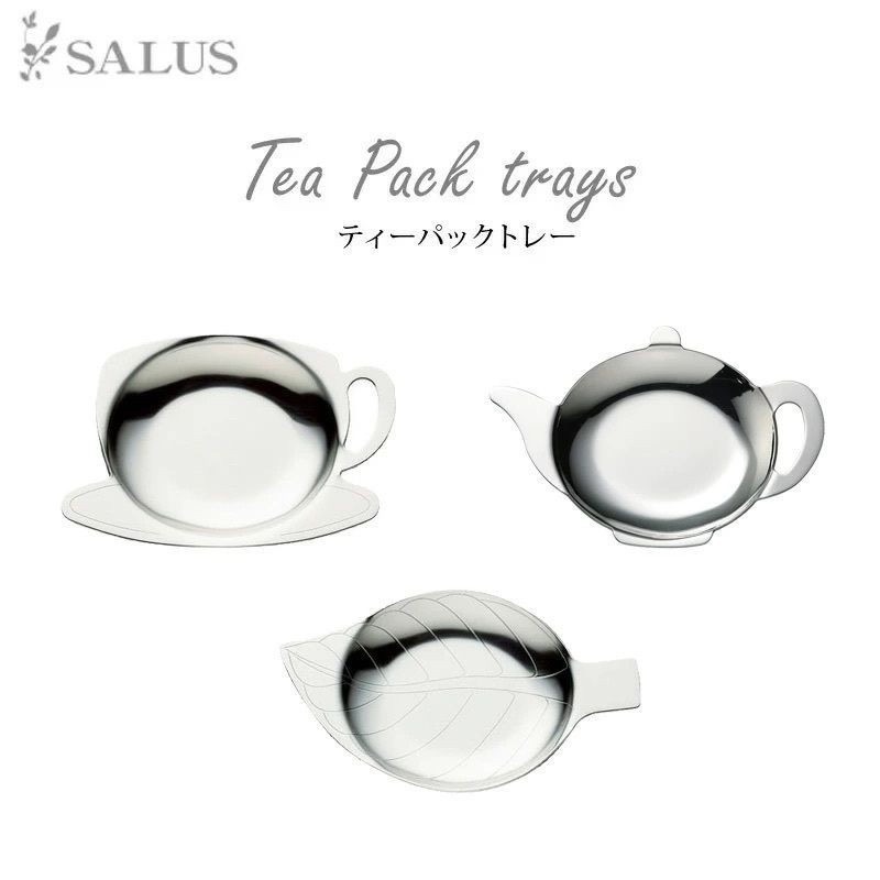 【現貨】【日本製🇯🇵】SALUS 佐藤金屬 造型小托盤｜不銹鋼茶包盤｜點心碟｜飾品盤-細節圖9