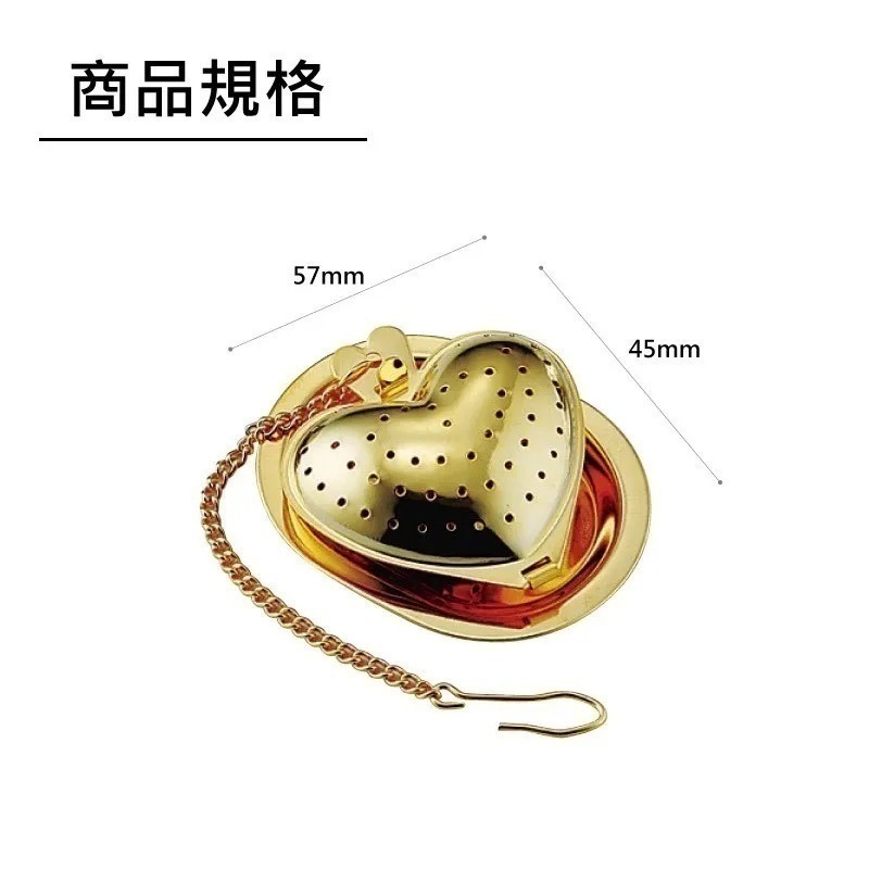 【現貨】【日本製🇯🇵】SALUS 佐藤金屬 日式濾茶器  不銹鋼濾茶器 濾茶網 泡茶器 茶葉濾茶 茶葉過濾-細節圖9