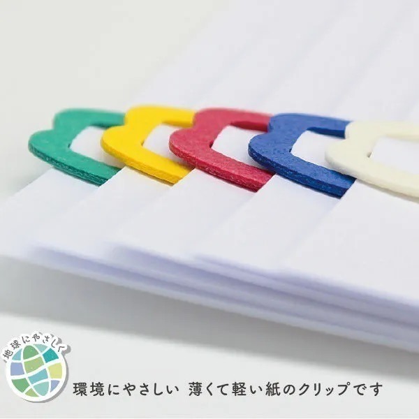 【現貨】【日本製🇯🇵】DEBIKA 紙製迴紋針｜環保材質・可回收設計｜迴紋針/書籤 (30入)-細節圖4